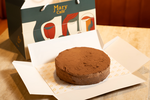 Whole Bolo Cake
