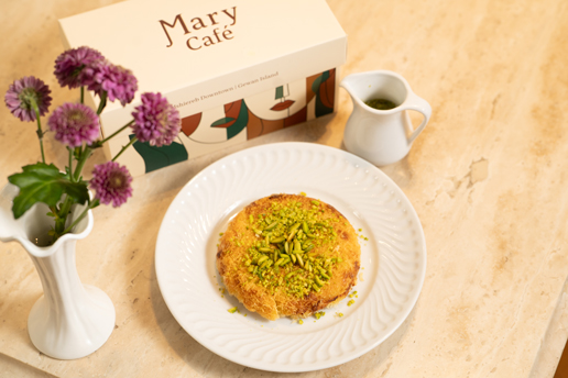 Plain Kunafa With Pistachio