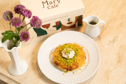 Kunafa Cheese With Pistachio