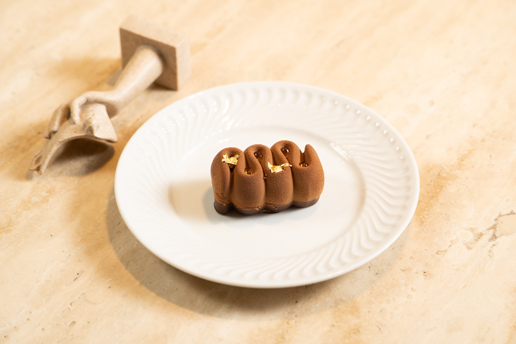 Coffee Caramel Hazelnut Cake